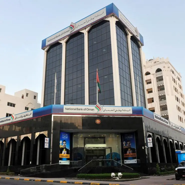 Moody's, Fitch place National Bank of Oman's ratings on review for upgrade