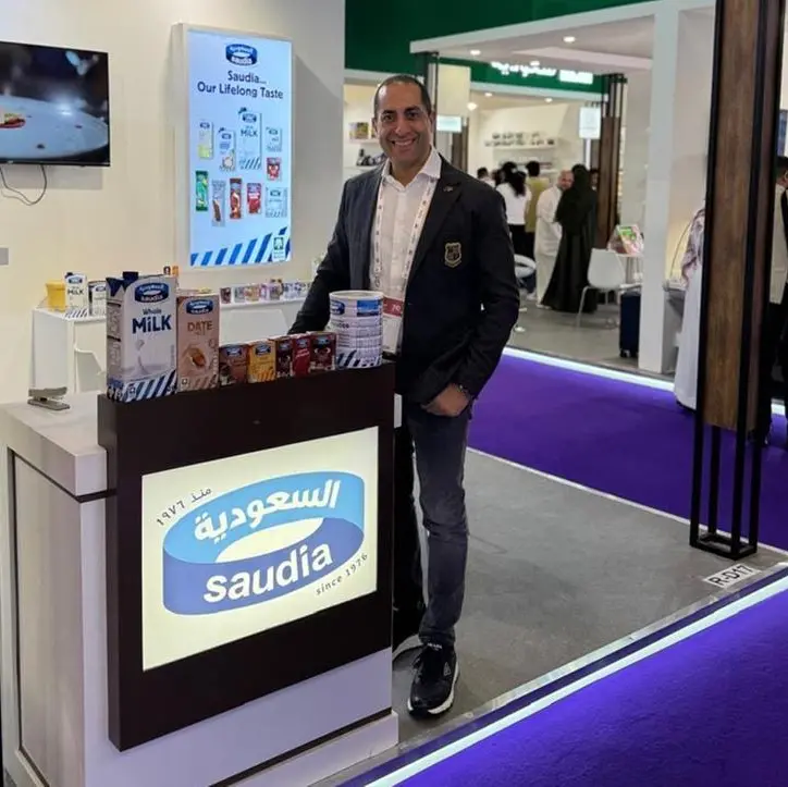 SADAFCO is participating in the #MadeInSaudi pavilion at Gulfood 2025
