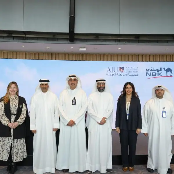 NBK signs an MoU with AIU to enhance career development
