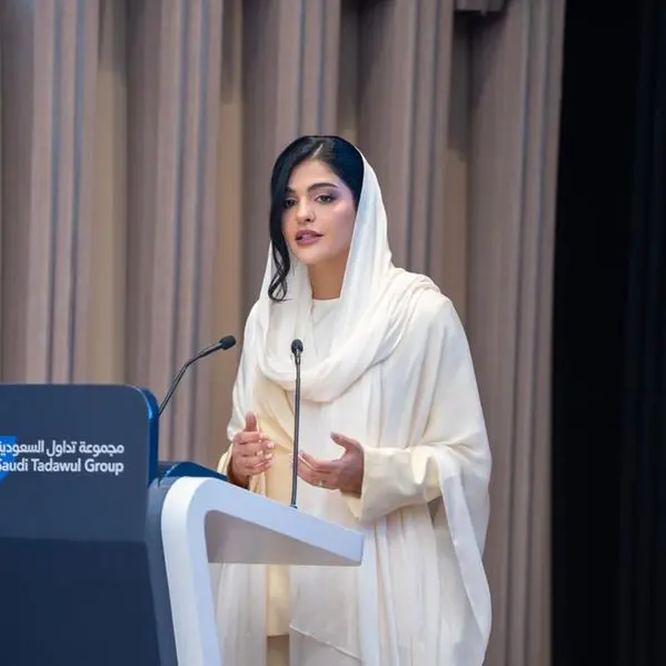 Listing of Time Entertainment Company and commencement of trading of its shares on the Parallel Market, Nomu