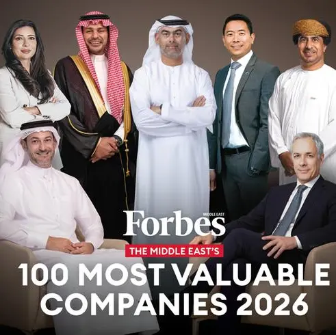 Forbes Middle East unveils the 2026 ranking of the Region’s 100 Most Valuable Companies