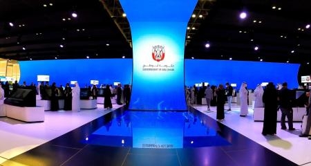 Abu Dhabi Government Pavilion at GITEX Technology Week 2021