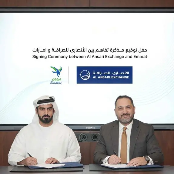 Al Ansari Exchange and Emarat announce strategic partnership to enhance customer experience in the UAE