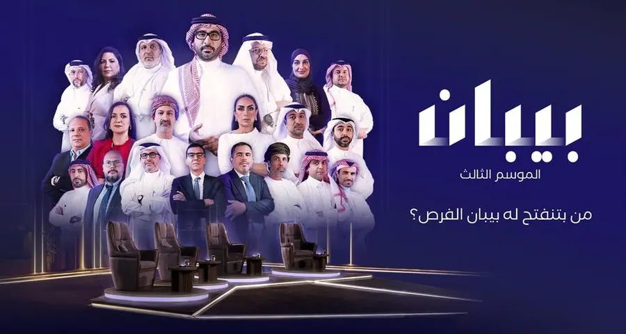 Beban TV show becomes the region’s 1st private-public investment platform