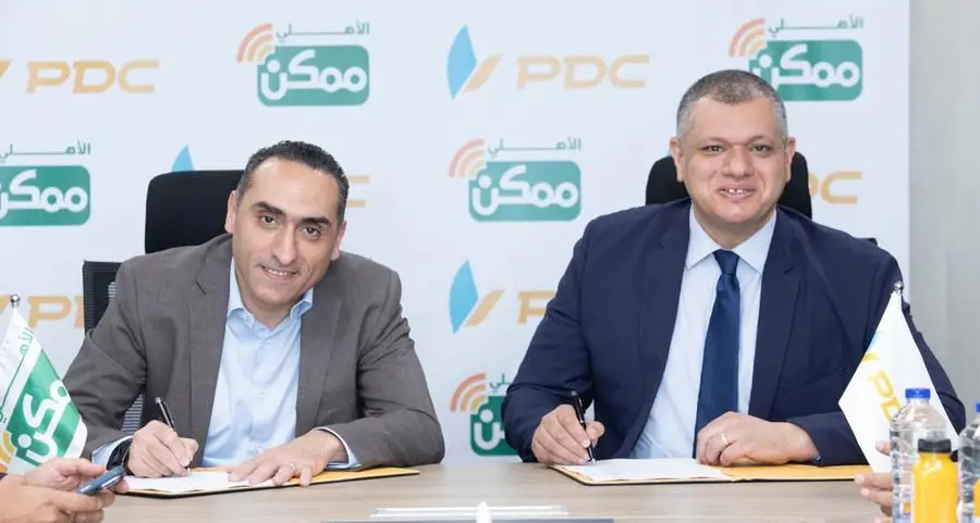Al Ahly Momkn signs a strategic cooperation agreement with Post Distribution-PRC