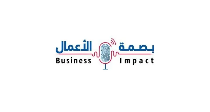 Sharjah Chamber launches \"Business Impact\" podcast
