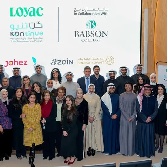 Boursa Kuwait concludes its gold sponsorship and hosting of LOYAC’s Kontinue Program