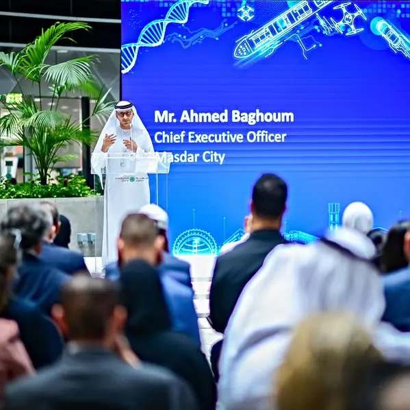 Masdar City releases 2024 ESG Report