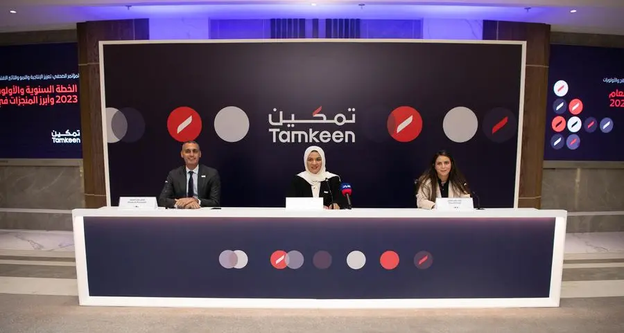 Tamkeen holds press conference to present the annual strategic plan for 2023 and key highlights from 2022