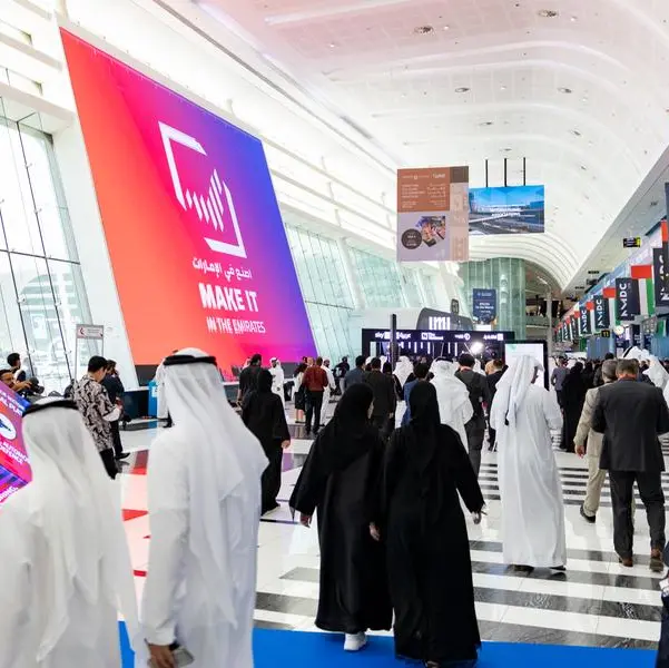 Make it in the Emirates announces IHC as an investment partner for its fifth and largest edition