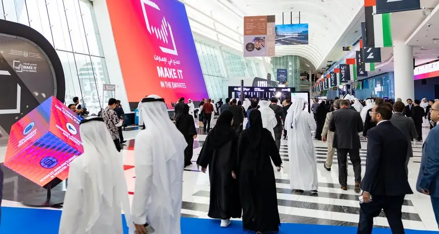 Make it in the Emirates announces IHC as an investment partner for its fifth and largest edition