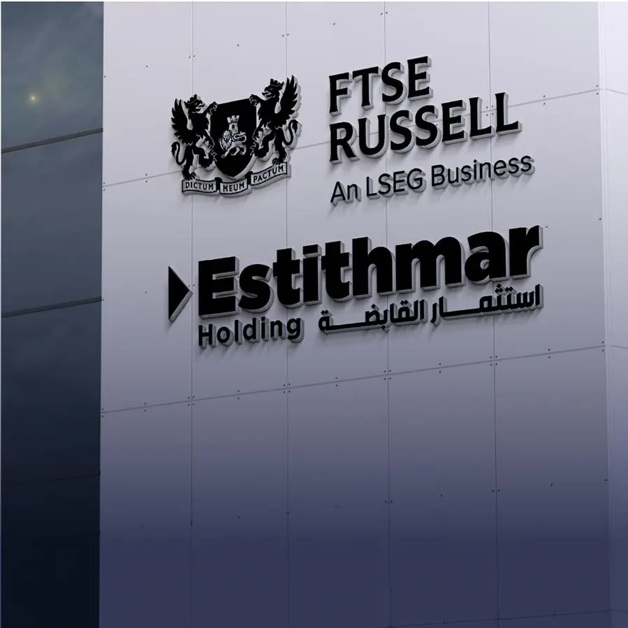 Estithmar Holding (IGRD) included in FTSE Russell’s Qatar Mid-Cap Segment
