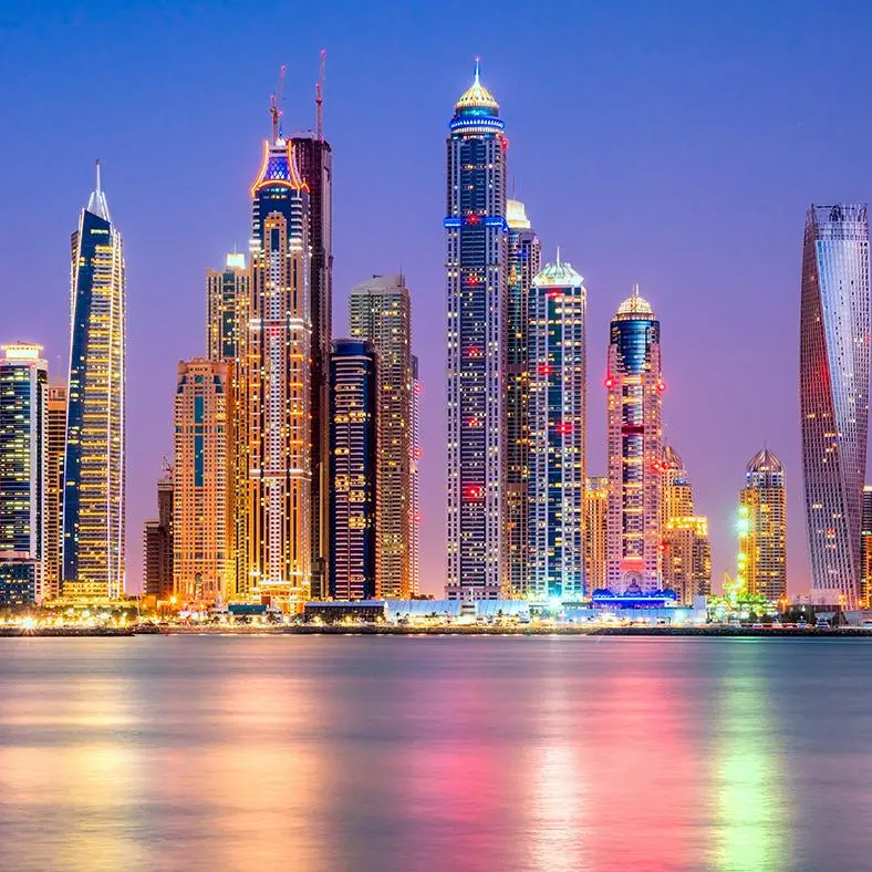 Saudi's Musharaka purchases Dubai's DMCC plot for $12.6mln