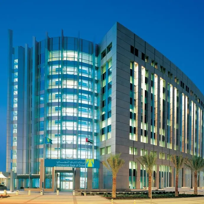 Commercial Bank of Dubai arranges over $144mln syndicated financing for Gulf Data Hub