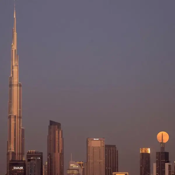 UAE: Will the Moon turn super blue tonight? Experts explain