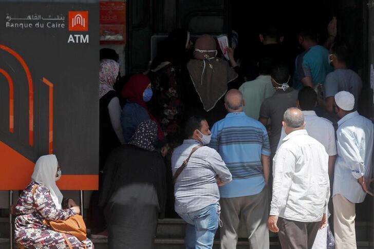 Opinion article: The increase in the required reserve ratio for Egyptian banks