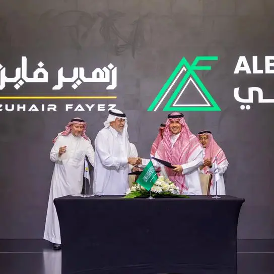 Zuhair Fayez celebrates 50th legacy and signs a strategic MoU with Al Bawani to enhance future projects