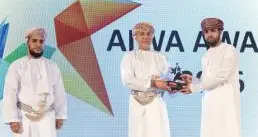 Al Maha Ceramics stole the show as one of the best performing companies at AIWA award 2016