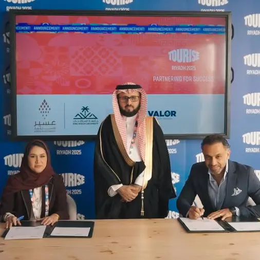 Valor Hospitality Partners and King Khalid Tourism & Hospitality University announce strategic partnership