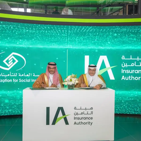 GOSI and Insurance Authority sign MoU to enhance cooperation in insurance products and services