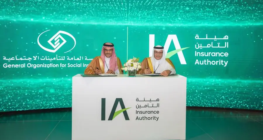 GOSI and Insurance Authority sign MoU to enhance cooperation in insurance products and services