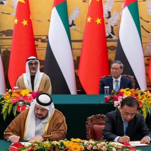 UAE Ministry of Investment and China's National Development and Reform Commission sign MoU