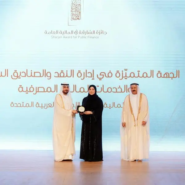MoF receives Sharjah Public Finance Award for excellence in cash management and financial services