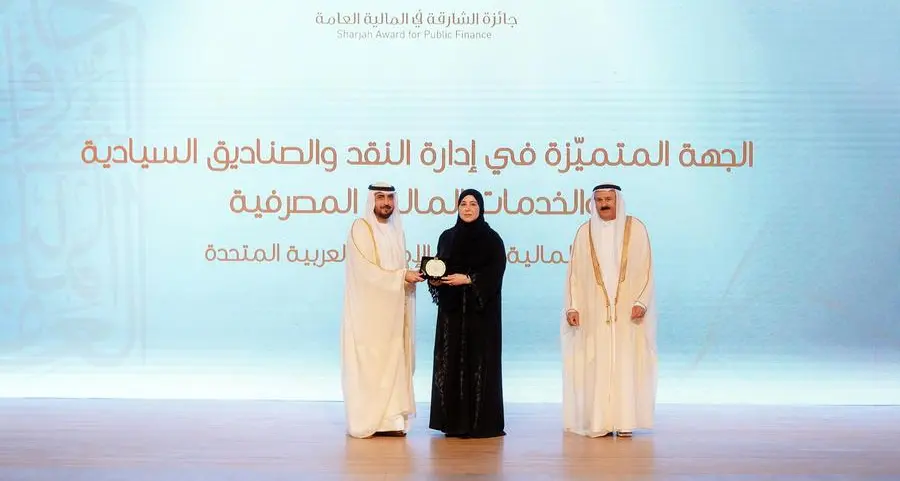 MoF receives Sharjah Public Finance Award for excellence in cash management and financial services