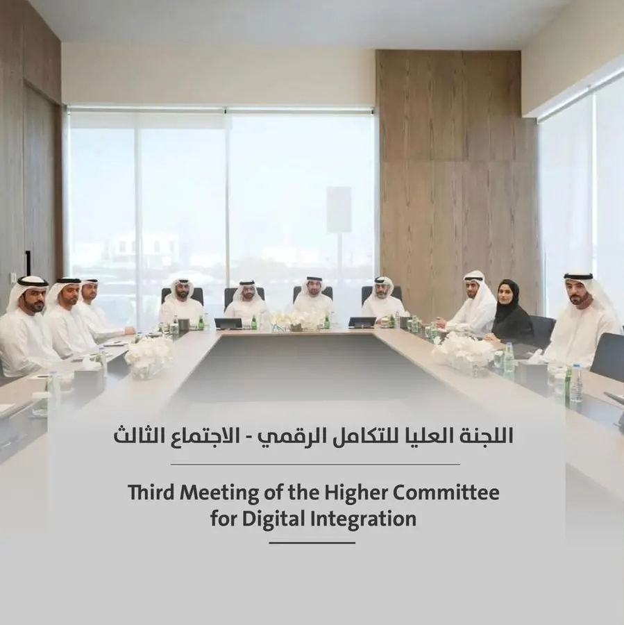 The Higher Committee for Digital Integration in Sharjah holds third meeting chaired by H.E. Sheikh Saud bin Sultan Al Qasimi