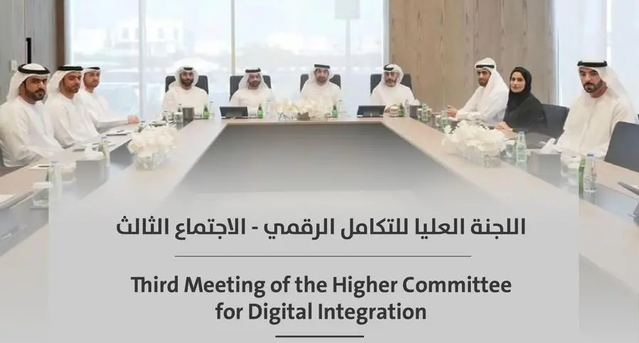 The Higher Committee for Digital Integration in Sharjah holds third meeting chaired by H.E. Sheikh Saud bin Sultan Al Qasimi