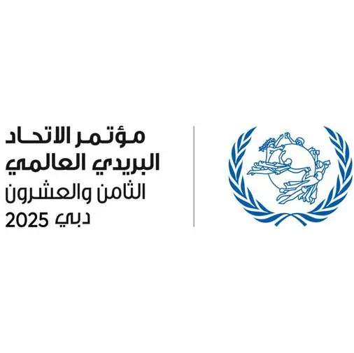 UAE welcomes the 28th Universal Postal Congress