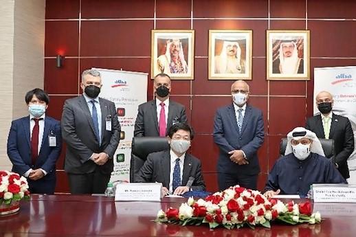MHI Group to conduct feasibility study for applying CO2 capture technology at aluminium smelting plant in Bahrain