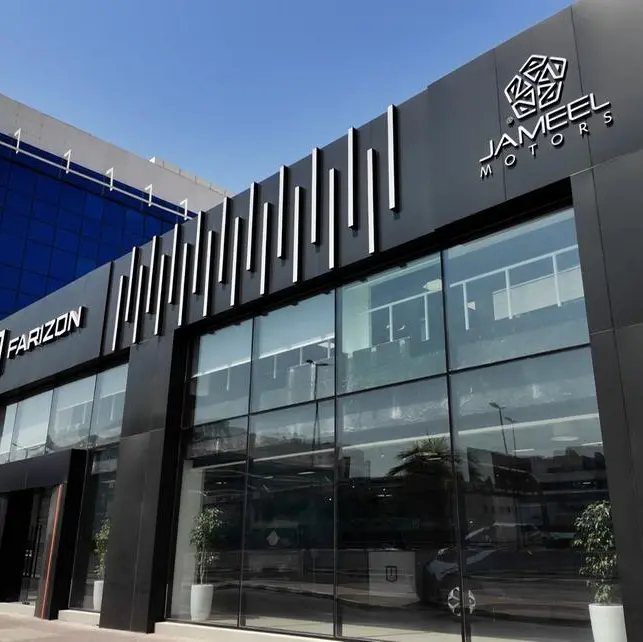 Jameel Motors celebrates the opening of the first Farizon showroom and service center in Dubai