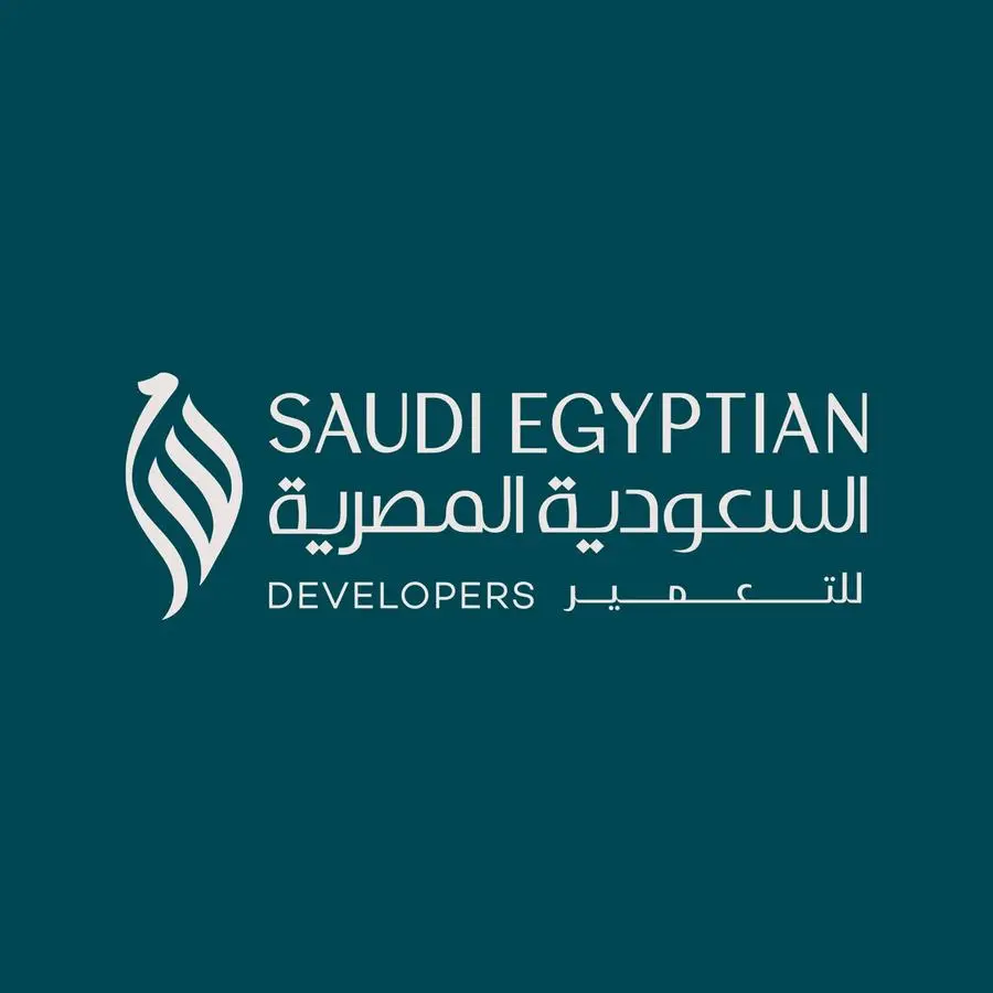 Saudi Egyptian Developers celebrates its golden jubilee with the launch of a new logo