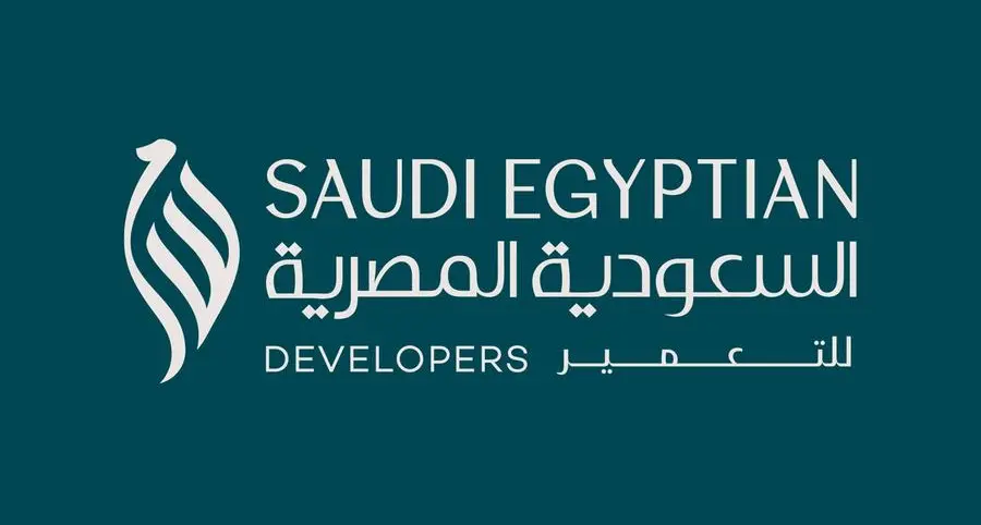 Saudi Egyptian Developers celebrates its golden jubilee with the launch of a new logo