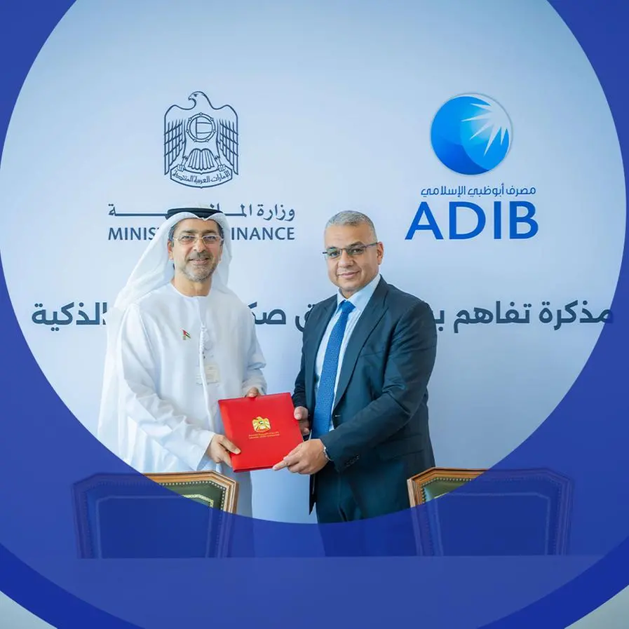 ADIB and UAE MoF launch first AED-denominated sovereign sukuk for individual investors via ADIB Smart Sukuk platform