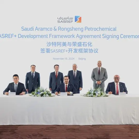 Aramco signs tripartite agreement to advance SASREF expansion in Jubail