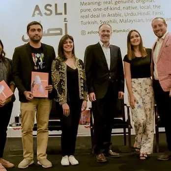 OSN champions the region's content landscape with the announcement of ASLI at DIFF 2017