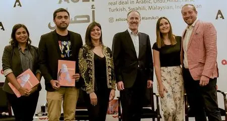 OSN champions the region's content landscape with the announcement of ASLI at DIFF 2017