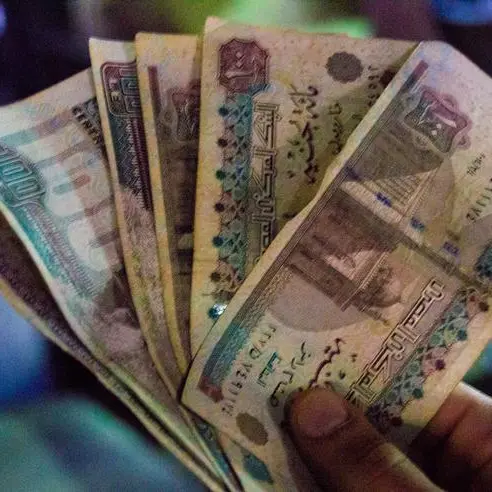 مصر تبيع أذون وسندات خزانة أقل من المستهدف مع ارتفاع الفائدة