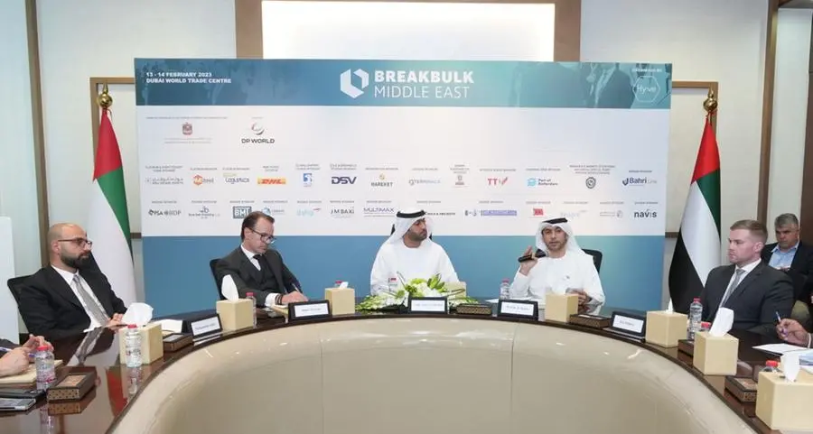 بريك بلك الشرق الأوسط 2023 يجمع قادة الصناعة لتطوير فرص نمو وتوسع الاقتصاد البحري