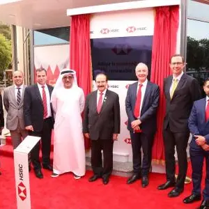 HSBC inaugurates solar powered building in Adliya