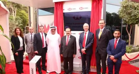 HSBC inaugurates solar powered building in Adliya