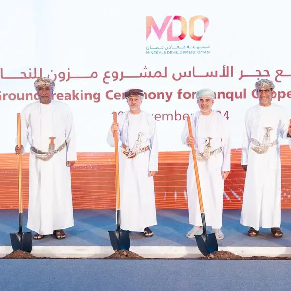 MDO celebrates groundbreaking of Mazoon Copper Project in Yanqul