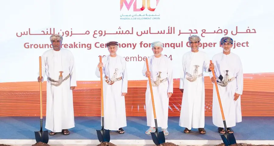 MDO celebrates groundbreaking of Mazoon Copper Project in Yanqul