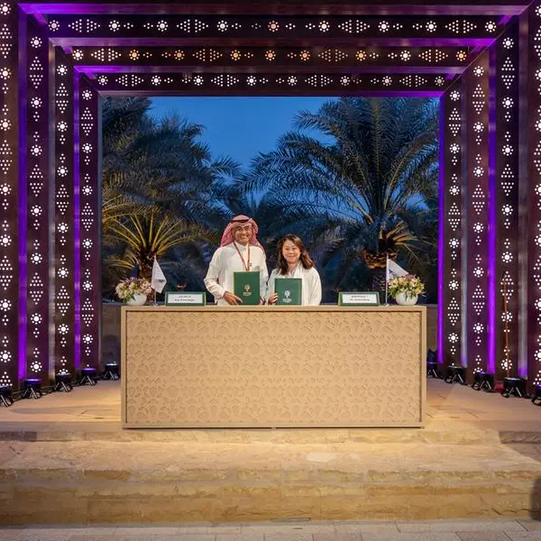 Mohammed Bin Salman Misk Foundation and eWTP Arabia Capital join forces for Saudi youth