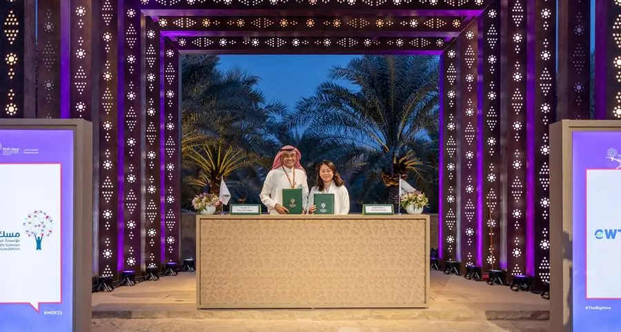 Mohammed Bin Salman Misk Foundation and eWTP Arabia Capital join forces for Saudi youth