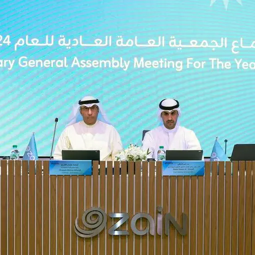 Zain Group holds AGM with a quorum of 79.2%