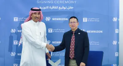 Newrizon partnered with Al Yemni Group, bringing its futuristic EV truck in GCC region