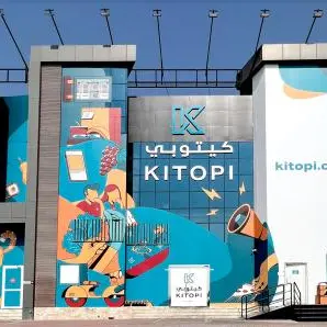 Kitopi marks next phase of growth with investment in brands